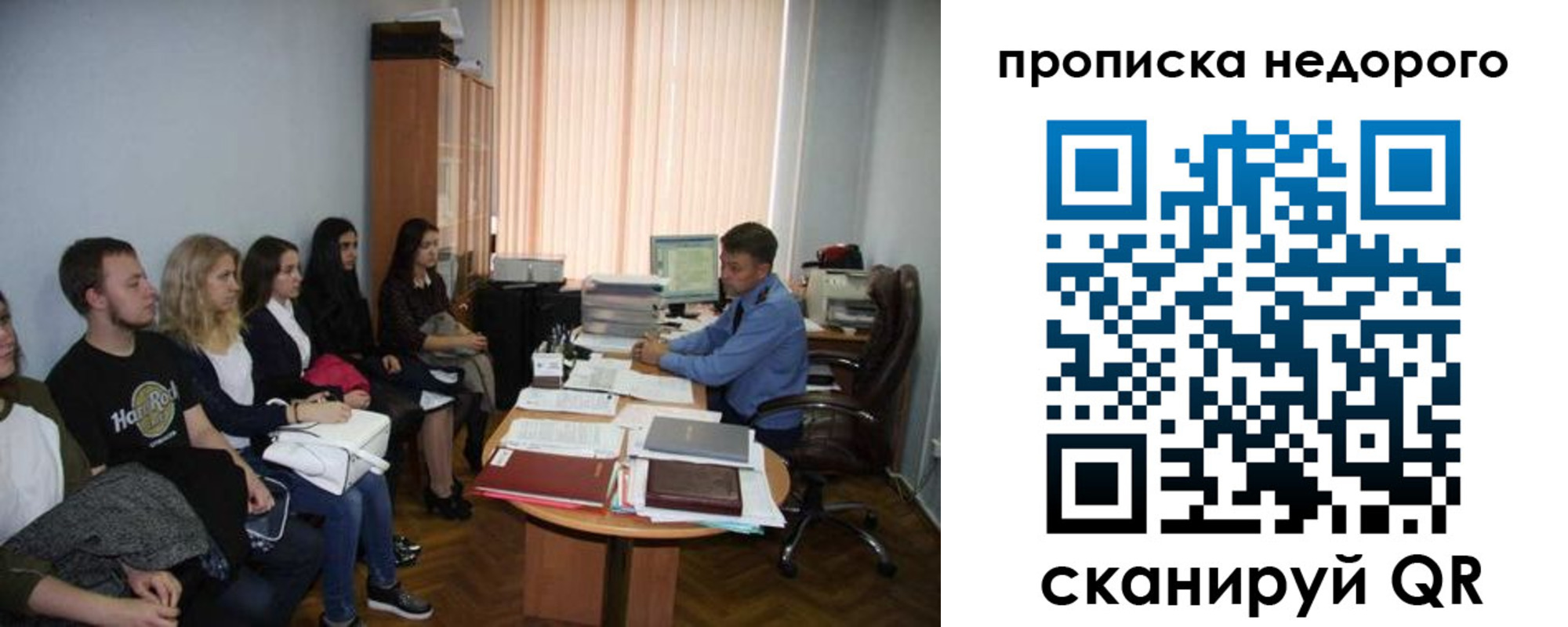 найти адрес прописки в Нягани
